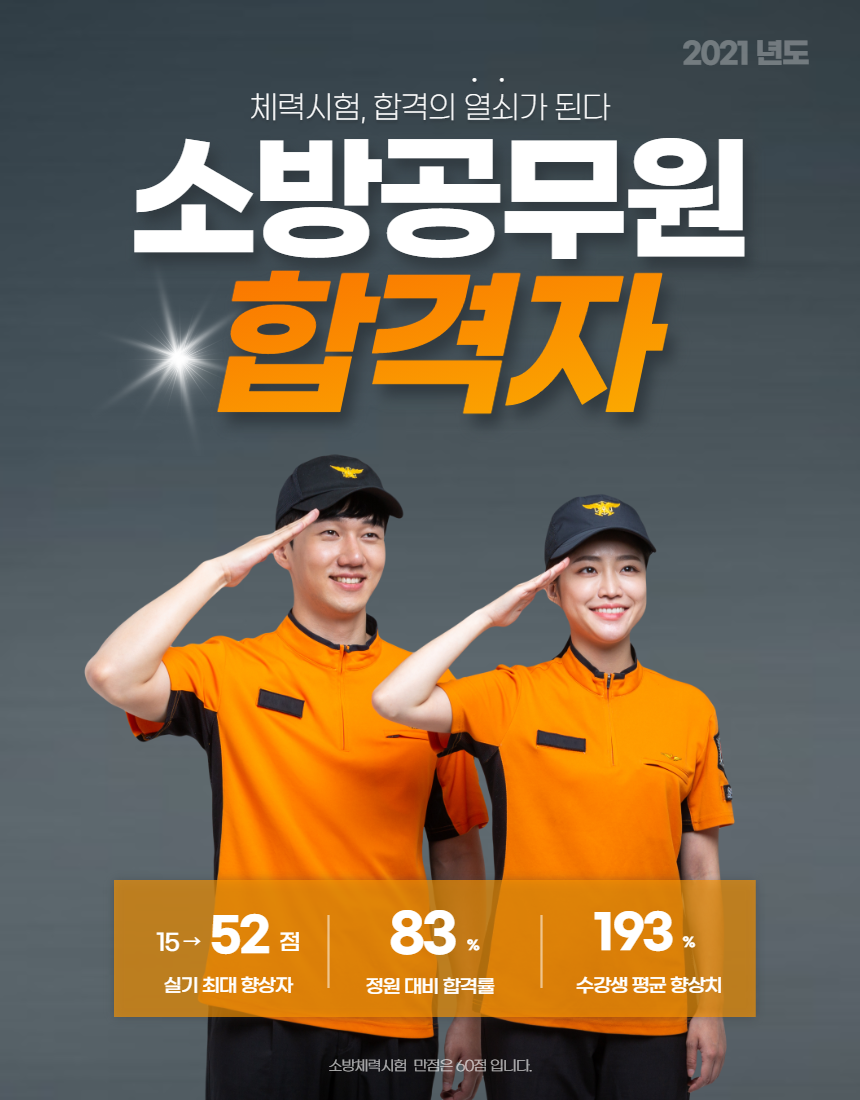 a51e3c0784e8b2618202373fafa4e116_1632806586_66.png a51e3c0784e8b2618202373fafa4e116_1632806586_66.png