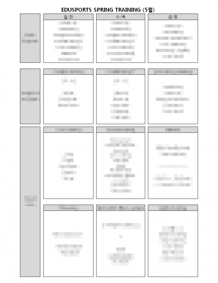 05ad22d1f04ad7c5b257a2f05102efe8_1524814385_12.png 05ad22d1f04ad7c5b257a2f05102efe8_1524814385_12.png