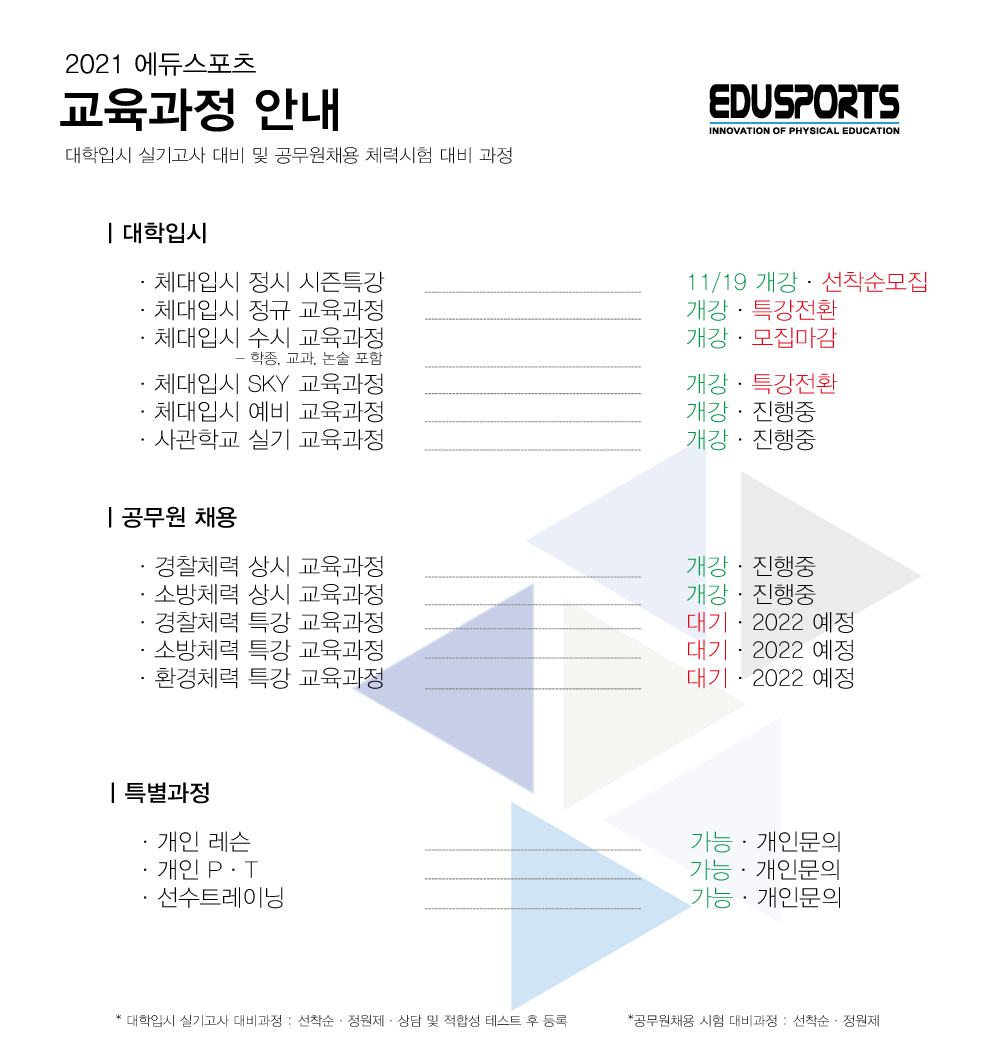 49c13d1cb0a9d7a7e8a7fb797ed88c61_1634811699_9.jpg