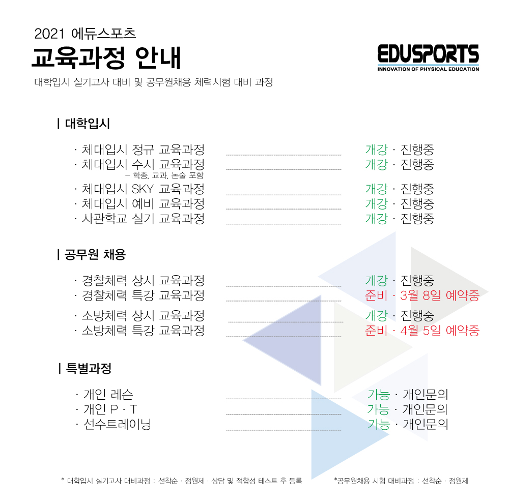 a0f33135270d93af6f769fb3368ee895_1614339873_33.jpg a0f33135270d93af6f769fb3368ee895_1614339873_33.jpg