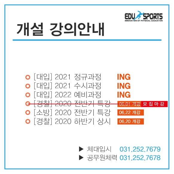 ae9807d3097fe26d282fb0a28b7378bc_1592200399_9.jpg
