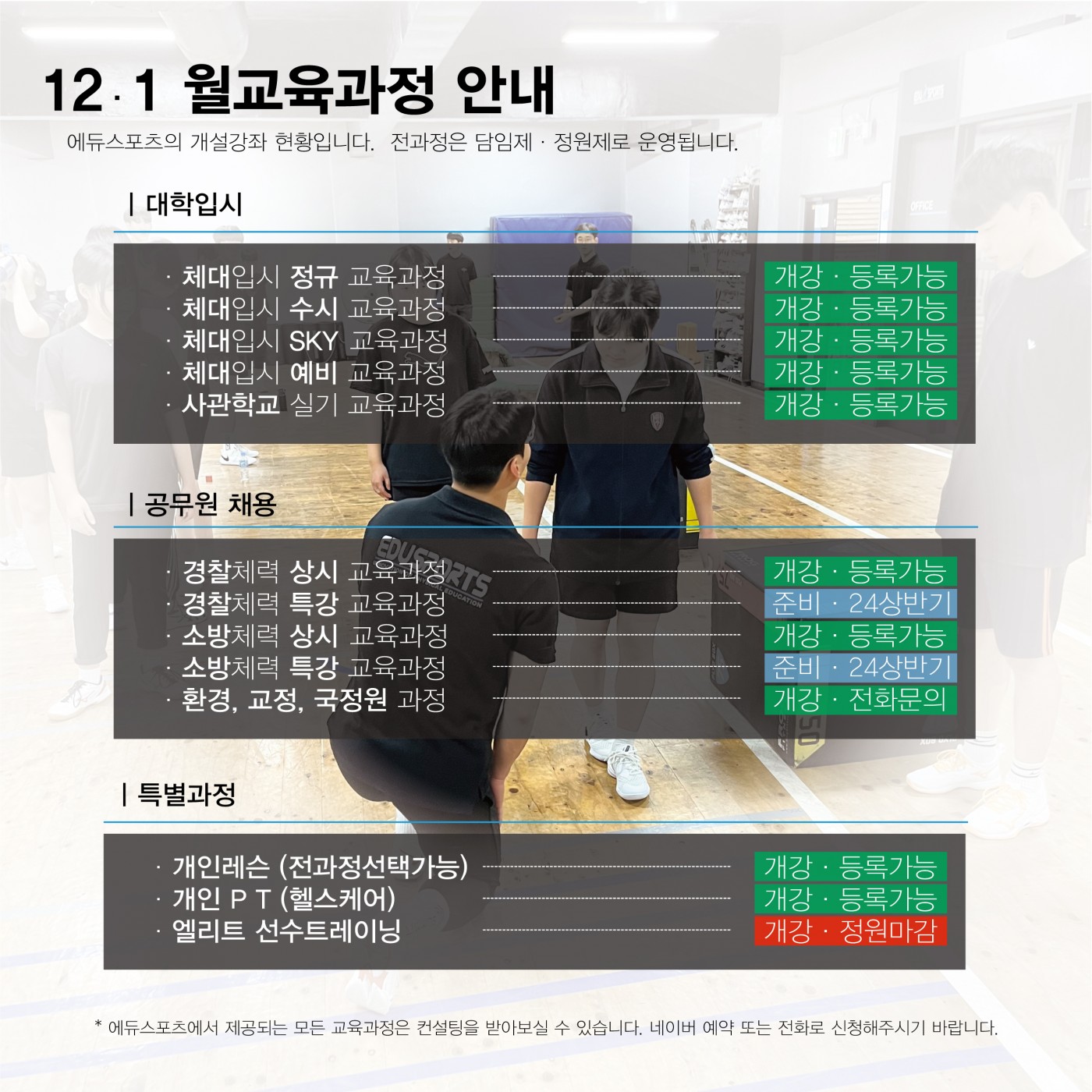 81e34dcc87acc7024e509429f83afe8f_1699958730_6389.jpg