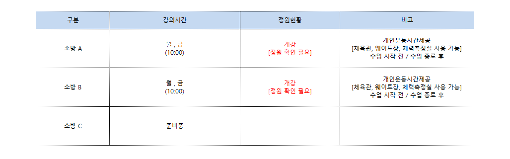 69c55dc8ab610d2a457379cc2511484a_1706348189_6669.png 69c55dc8ab610d2a457379cc2511484a_1706348189_6669.png
