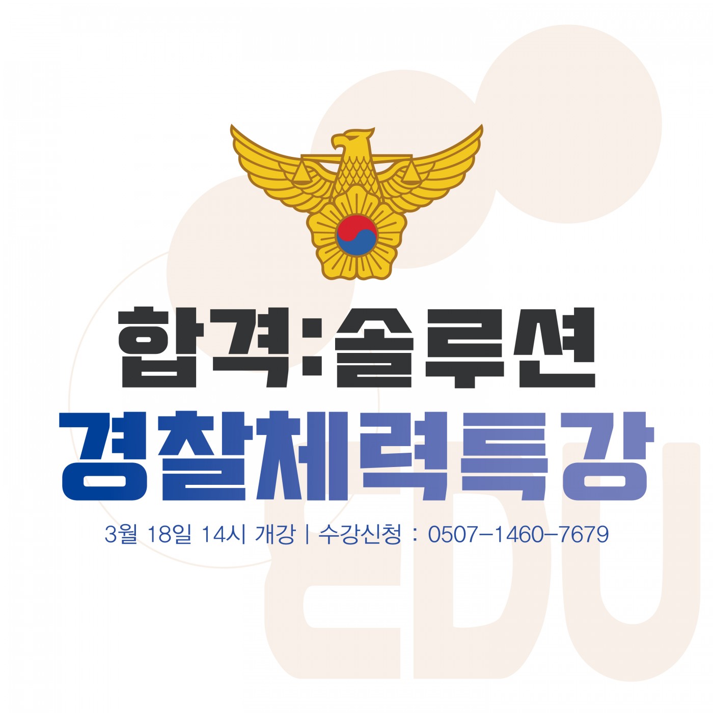 1454432ff879bd1a3d8fe6f4651790b7_1708493395_0886.jpg