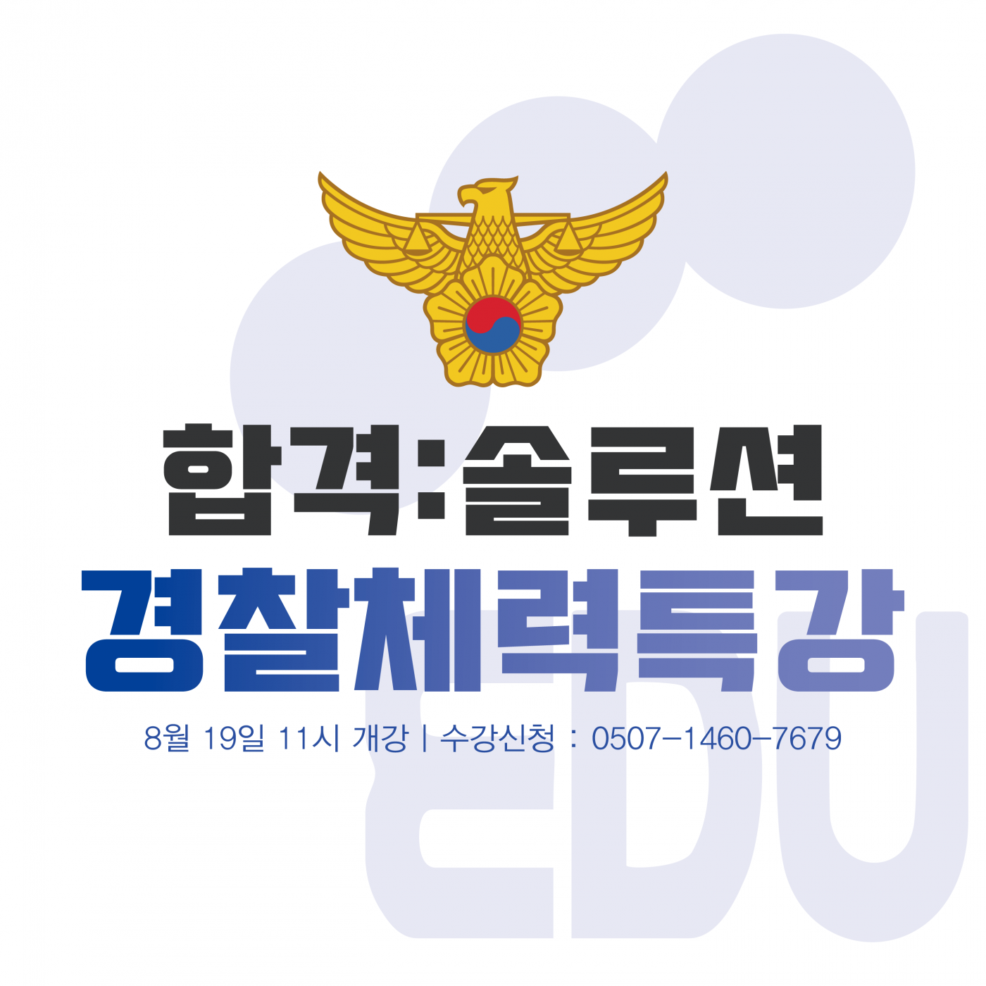 456d1dbb75f84ca8488ee1d0d19733d4_1721906995_4.png
