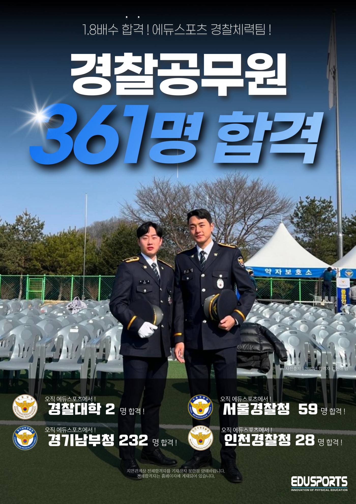 a2f884bccc9056eee70ead1d93b30892_1751355652_5722.jpg